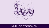 Защитный код