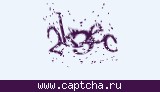 Защитный код
