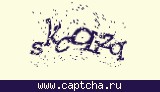 Защитный код