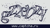 Защитный код