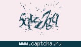 Защитный код