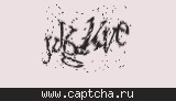 Защитный код