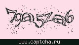 Защитный код