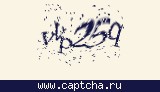 Защитный код