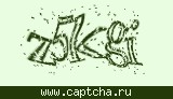 Защитный код