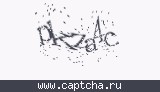 Защитный код