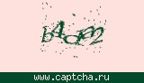Защитный код