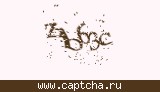 Защитный код