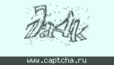 Защитный код