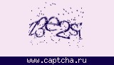 Защитный код