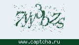 Защитный код