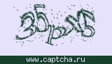 Защитный код