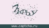 Защитный код