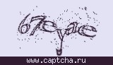 Защитный код