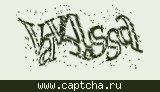 Защитный код