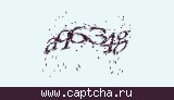Защитный код
