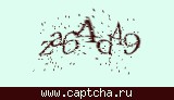 Защитный код