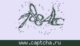 Защитный код