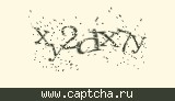 Защитный код