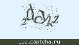 Защитный код