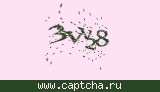 Защитный код