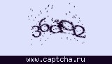 Защитный код