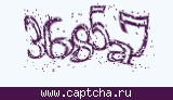 Защитный код