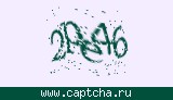 Защитный код
