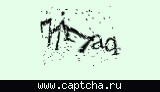 Защитный код