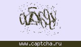 Защитный код