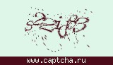 Защитный код