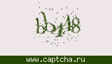 Защитный код