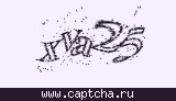 Защитный код
