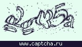 Защитный код