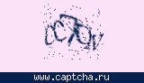 Защитный код