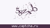 Защитный код