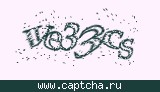 Защитный код