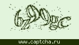 Защитный код