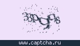 Защитный код