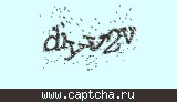 Защитный код
