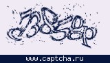 Защитный код