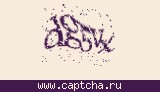 Защитный код