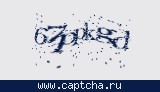 Защитный код