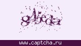 Защитный код