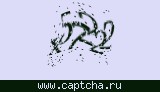 Защитный код