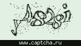 Защитный код