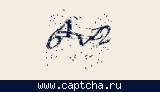 Защитный код