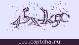 Защитный код
