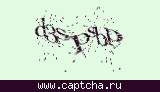 Защитный код