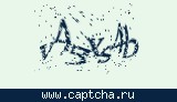 Защитный код